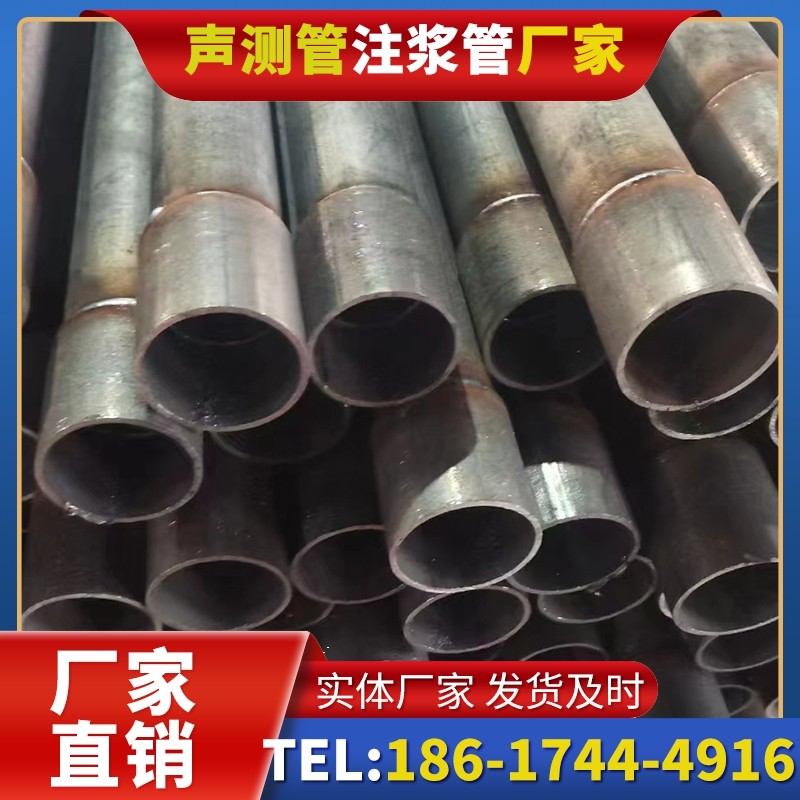 竹溪桩基声测管的环保要求与绿色应用