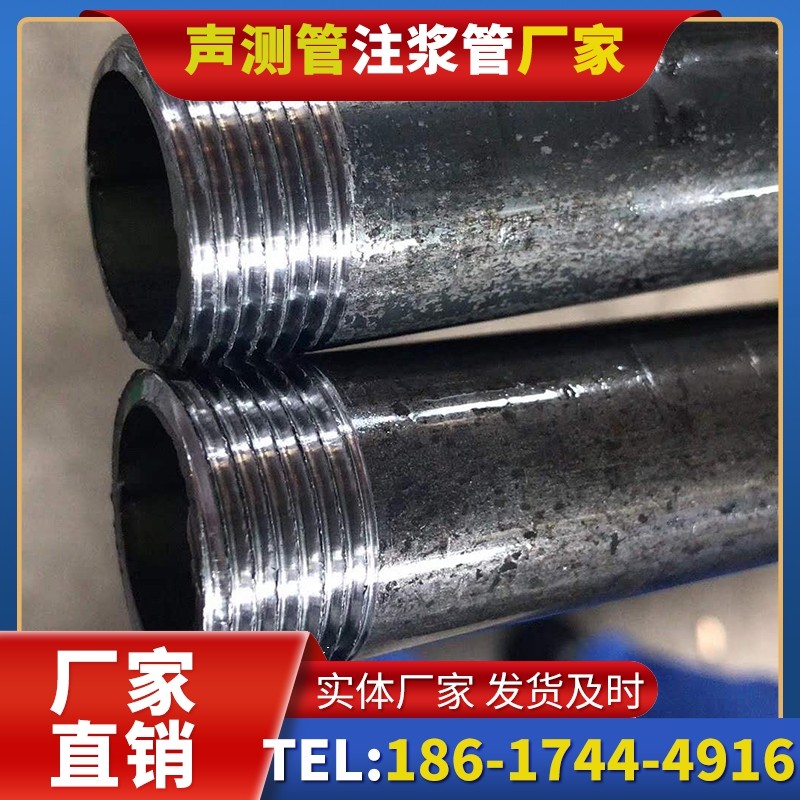 竹溪打桩声测管的定制化服务与异形桩基适配
