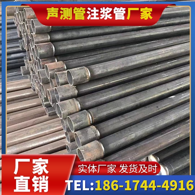 竹溪桩基施工声测管的废旧管材回收与再利用