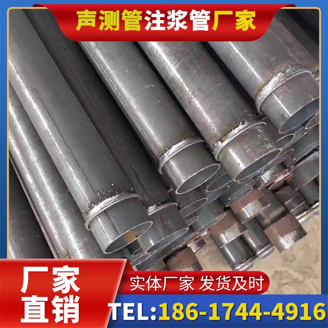 竹溪桩基声测管施工中的测量控制技术