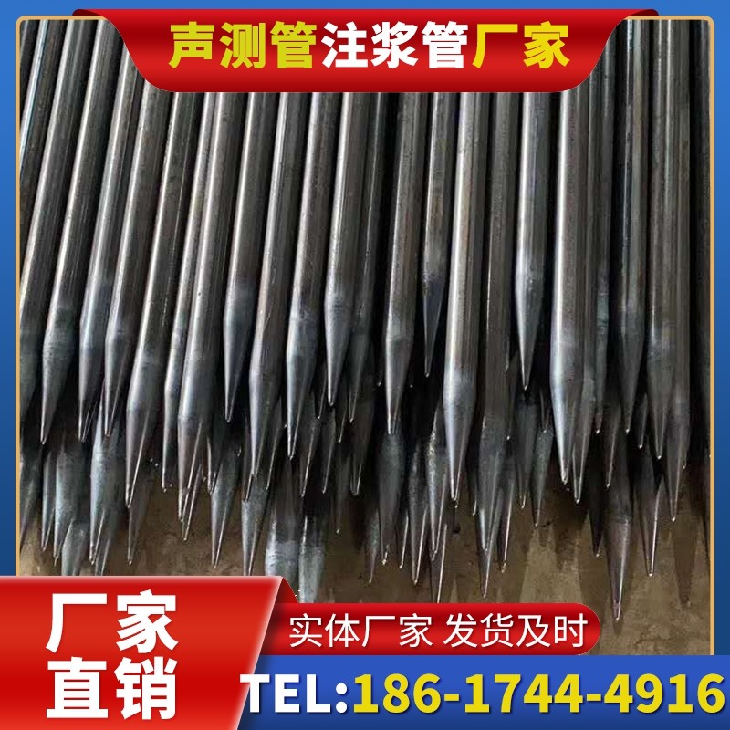 竹溪桥梁桩基声测管的荷载适应性设计