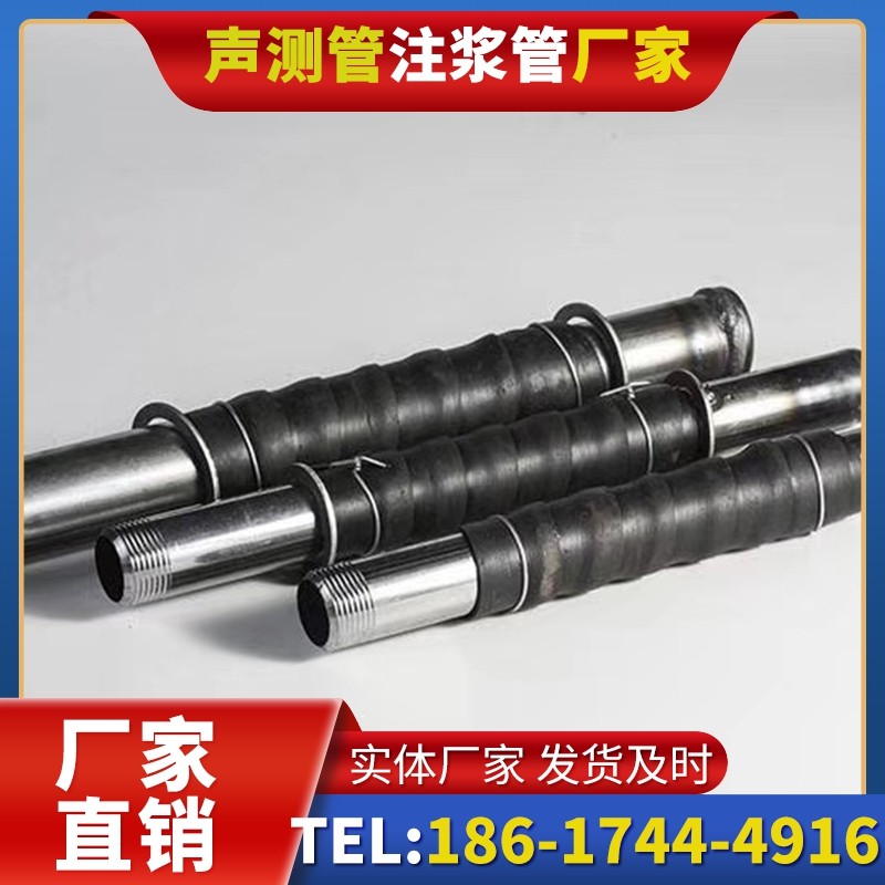 竹溪打桩声测管的检测数据解读与应用