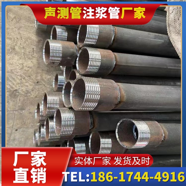 竹溪采购批量对声测管价格的影响及议价策略