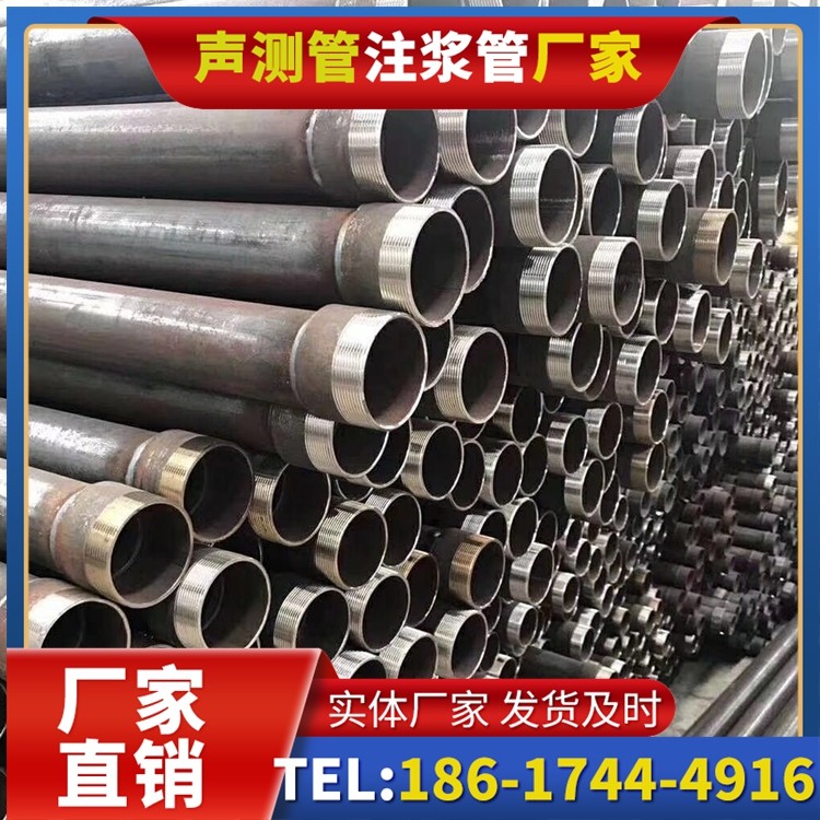 竹溪桩基声测管在高层建筑施工中的质量把控重点
