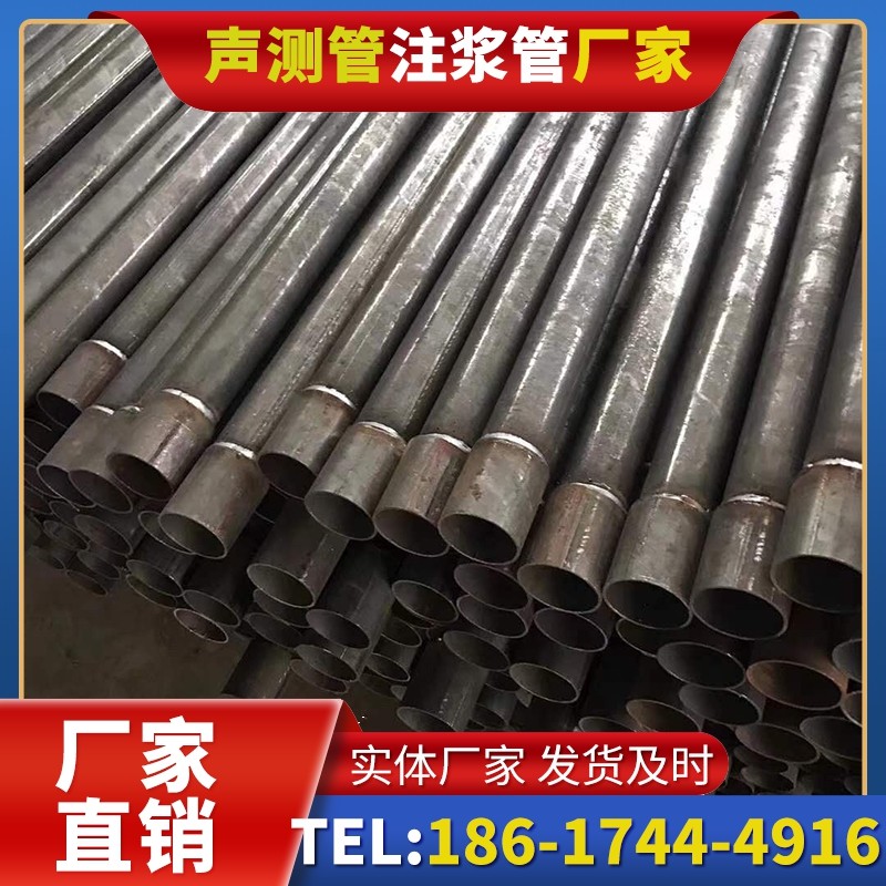 竹溪套筒式声测管的用户常见疑问与解答