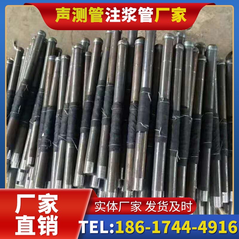竹溪桩基声测管安装后的质量验收标准