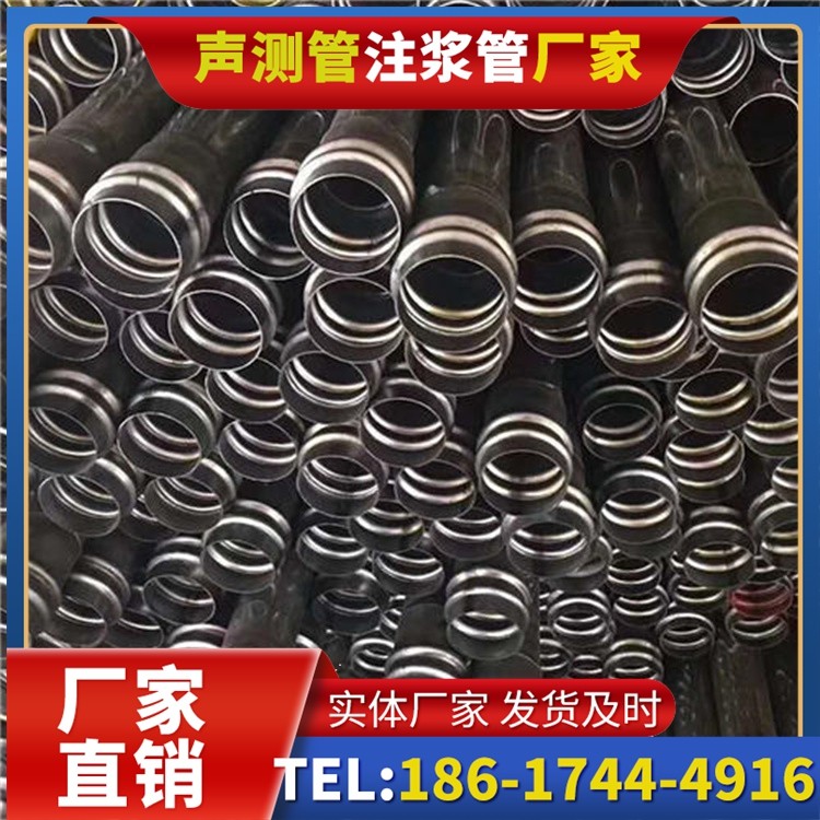 竹溪声测管制造厂家的生产工艺差异及影响