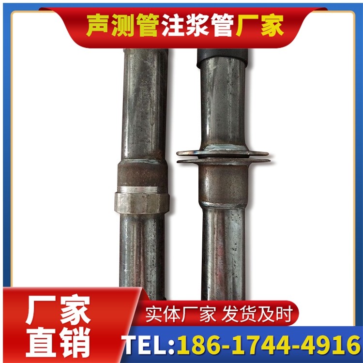 竹溪桩基施工声测管与混凝土浇筑的协同控制要点