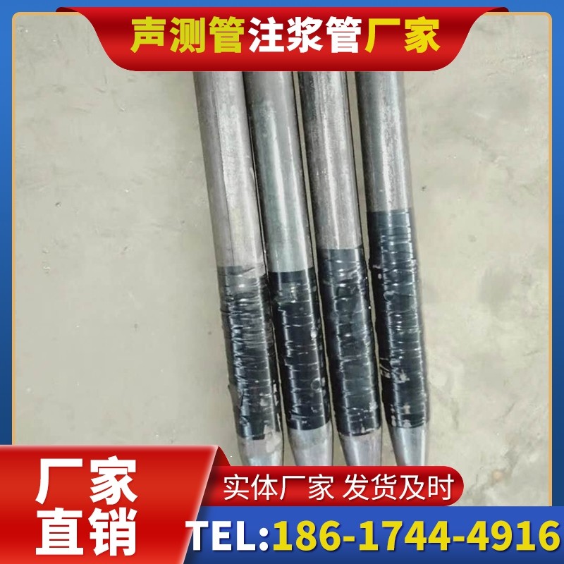 竹溪桩基声测管的使用寿命影响因素与延长方法